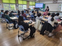 학교소식 > 유치원/초등학교 > 신촌초, 4학년 구강보건교육 및 불소도포 실시 | 제주교육소식