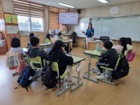 학교소식 > 유치원/초등학교 > 시흥초, 찾아오는 성교육 | 제주교육소식