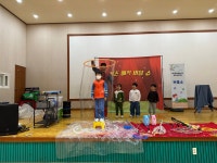 학교소식 > 유치원/초등학교 > 보목초등학교병설유치원 문화예술공연체험 매직 버블쇼 관람 | 제주교육소식