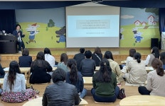 학교소식 > 유치원/초등학교 > 월랑초등학교병설유치원, 현장기획형 학부모 소통 연수 실시 | 제주교육소식