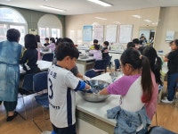 학교소식 > 유치원/초등학교 > 신촌초, 3학년 다정다감 체험 프로그램(천연 염색하기) 운영 | 제주교육소식