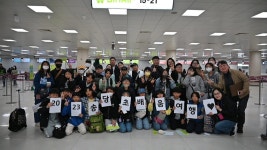 학교소식 > 유치원/초등학교 > 송당초, 5~6학년 배움여행 실시 | 제주교육소식