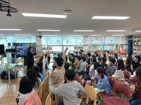 학교소식 > 유치원/초등학교 > 오라초 4학년, 임지형 작가와의 만남 [멋지게 노는 법] 시간 가져 | 제주교육소식