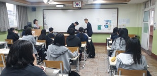 학교소식 > 전체 > 함덕중학교, 화목한 학급 분위기 조성을 위한 학급평화상 수여 | 제주교육소식