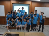 학교소식 > 유치원/초등학교 > 우도초등학교, 5~6학년 국제지식재산연수원 발명 교육 참가 | 제주교육소식