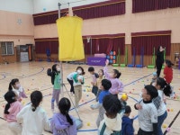 학교소식 > 유치원/초등학교 > 함께 웃고 뛰놀자, 대흘초등학교 스포츠축제 개최 | 제주교육소식