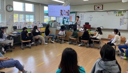 학교소식 > 전체 > 함덕초 4학년, 찾아가는 인권교육 운영 - 나도 인권 전문가! | 제주교육소식
