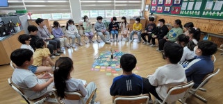 학교소식 > 전체 > 함덕초 4학년, 찾아가는 인권교육 운영 - 나도 인권 전문가! | 제주교육소식