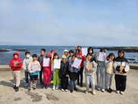 학교소식 > 유치원/초등학교 > 아름다운 김녕 바다 우리가 지켜요 ~~!! | 제주교육소식