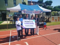 학교소식 > 유치원/초등학교 > 하도초, 2023학년도 하도 한마음 축제 실시 | 제주교육소식