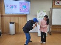 학교소식 > 유치원/초등학교 > 남원초, 5,6학년 그림책 작가와의 만남 | 제주교육소식