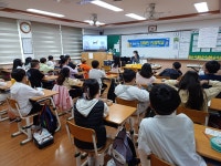 학교소식 > 유치원/초등학교 > 월랑초, 찾아오는 장애인권교육 운영 | 제주교육소식
