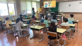 학교소식 > 유치원/초등학교 > 보목초, “찾아가는 성교육” 실시 | 제주교육소식