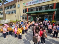 학교소식 > 유치원/초등학교 | 제주교육소식