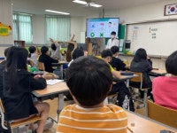 학교소식 > 유치원/초등학교 > 도남초, 6학년 대상 의약품 및 유해약물 (마약류 포함) 예방교육 실시 | 제주교육소식