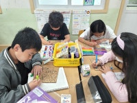 학교소식 > 유치원/초등학교 > 오라초 5,6학년, 유투버 코코보라와 함께하는 ‘작은별 프로젝트: 찾아가는 우주 특강’ 실시 | 제주교육소식