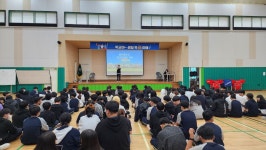 학교소식 > 전체 > 5월 15일은 선생님의 날, 효돈중의 날 | 제주교육소식