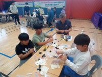 학교소식 > 전체 > 섬 속의 섬 과학 축전 우도초중학교 | 제주교육소식