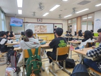 학교소식 > 유치원/초등학교 > 한라초, 수업을 나눠요! 6학년 동료 장학 실시 | 제주교육소식