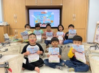 학교소식 > 유치원/초등학교 > 흥산초병설유치원, 2023학년도 원격수업 대비 놀이꾸러미 배부 | 제주교육소식