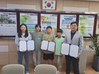 학교소식 > 유치원/초등학교 > 한동초, 건강한 학교 만들기 교육 공동체 협약 체결 | 제주교육소식