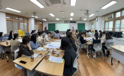 학교소식 > 중학교 > 오름중, 1학기 전체 제안수업 연구회 운영 | 제주교육소식