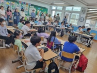학교소식 > 전체 > 남원초, 학부모 초청 공개 수업 실시 | 제주교육소식