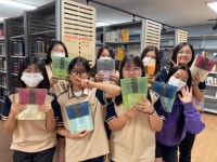 학교소식 > 중학교 > 제주서중, 가정과 연계한 독서교육으로 <기적의 손편지> 행사 실시 | 제주교육소식