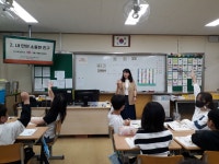 학교소식 > 유치원/초등학교 > 한라초, 수업을 나눠요! 5학년 동료 장학 실시 | 제주교육소식