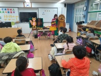학교소식 > 유치원/초등학교 > 신제주초, 1~6학년 흡연예방 교육 실시 | 제주교육소식