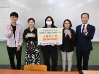 학교소식 > 고등학교 | 제주교육소식