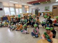 학교소식 > 유치원/초등학교 > 서귀포초, 우리 동네를 깨끗이! 지구를 깨끗이! 유초이음 자연생태 프로그램 운영 | 제주교육소식