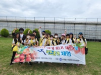 학교소식 > 유치원/초등학교 > 한라초, 아람단 딸기 체험 | 제주교육소식