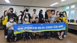 학교소식 > 고등학교 | 제주교육소식