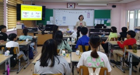학교소식 > 유치원/초등학교 > 위미초,“클릭하지 마세요!”디지털성범죄예방 교육 실시 | 제주교육소식