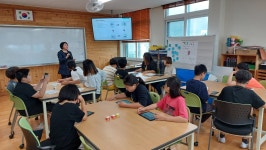 학교소식 > 유치원/초등학교 > 고산초, 찾아가는 피지컬 컴퓨팅 교육 실시 | 제주교육소식