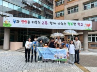 학교소식 > 유치원/초등학교 > 이도초, 어린이 교통안전을 위한‘투명우산 나눔활동’실시 | 제주교육소식