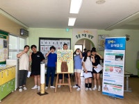 학교소식 > 유치원/초등학교 > 보목초, 2023 금연주간, 흡연은 질병·치료는 금연! | 제주교육소식