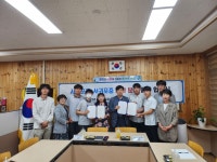 학교소식 > 유치원/초등학교 > 서귀포고등학교, 서귀포중학교와 과학분야 협력협약 체결 | 제주교육소식