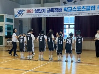 학교소식 > 유치원/초등학교 > 위미초 댄스 스포츠클럽, 교육장배 스포츠클럽 축제 방송댄스 부문 화합상 수상 | 제주교육소식