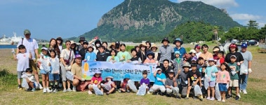 학교소식 > 유치원/초등학교 > 안덕초, 2023년 교육 가족과 함께하는 안덕해변 ‘줍킹’ 체험활동 | 제주교육소식