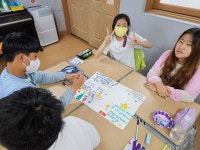 학교소식 > 유치원/초등학교 > 삼성초, 6학년 스마트폰 인터넷 과의존 예방교육(WOW 건강한 멘토링) 실시 | 제주교육소식