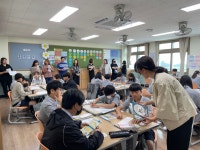 학교소식 > 전체 > 표선중학교, 2023학년도 1학기 학교 공개의 날 개최 | 제주교육소식