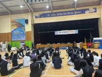 학교소식 > 전체 > 삼성여고, 찾아가는 청소년 안전교육 실시 | 제주교육소식
