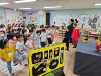 학교소식 > 유치원/초등학교 > 삼성초병설유치원, 비만 예방 인형극 관람 | 제주교육소식