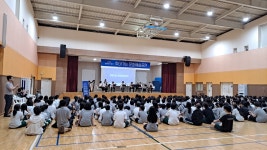 학교소식 > 중학교 | 제주교육소식