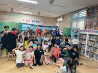 학교소식 > 유치원/초등학교 > 김녕초등학교, 온 가족이 함께하는 저녁 인형극장 열어 | 제주교육소식