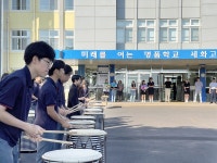학교소식 > 고등학교 | 제주교육소식