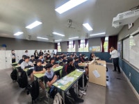 학교소식 > 전체 > 2023학년도 1학기 오현중학교 수업 공개의 날 운영 | 제주교육소식