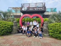 학교소식 > 유치원/초등학교 > 남원초, 6학년 배움 수학여행 | 제주교육소식